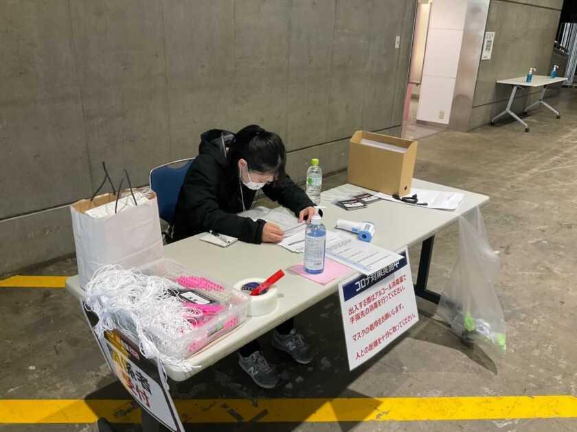 株式会社NATiON.の制服5