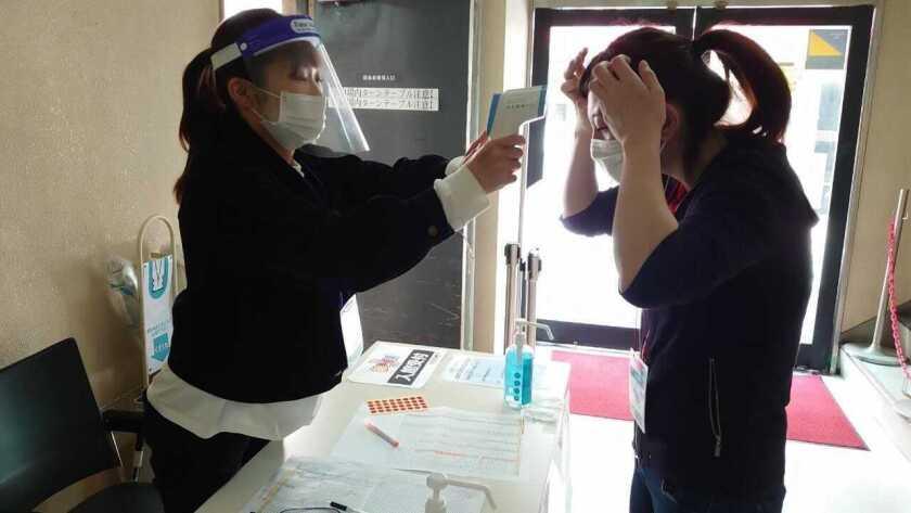 株式会社NATiON.の制服6