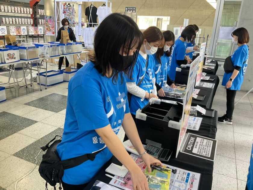 株式会社NATiON.の制服1