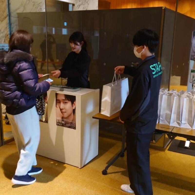 株式会社NATiON.の制服3