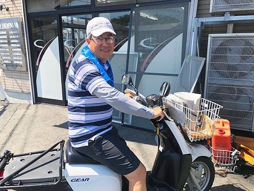 津久井東部新聞販売店の仕事画像1