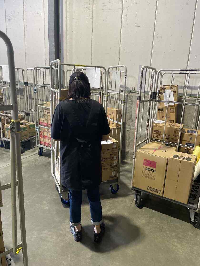 アイユーシー株式会社 朝霞流通センターの制服2