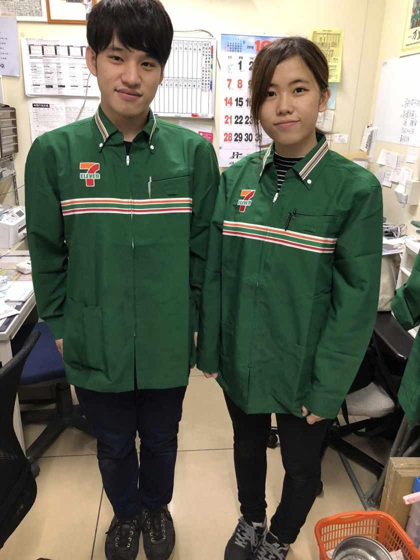セブンイレブン高崎倉賀野東店の制服1