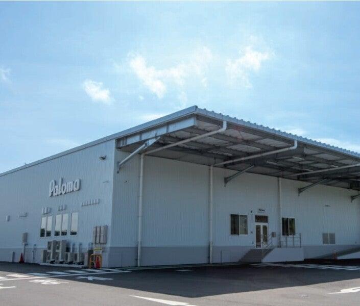 株式会社パロマの仕事画像1