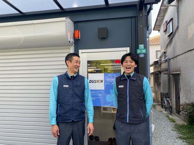 ダスキンサービスマスターアシスト阪神店の仕事画像2