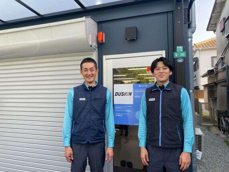 ダスキンサービスマスターアシスト阪神店の仕事画像1