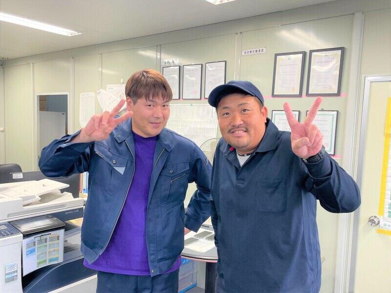 有限会社さくらネットの仕事画像1