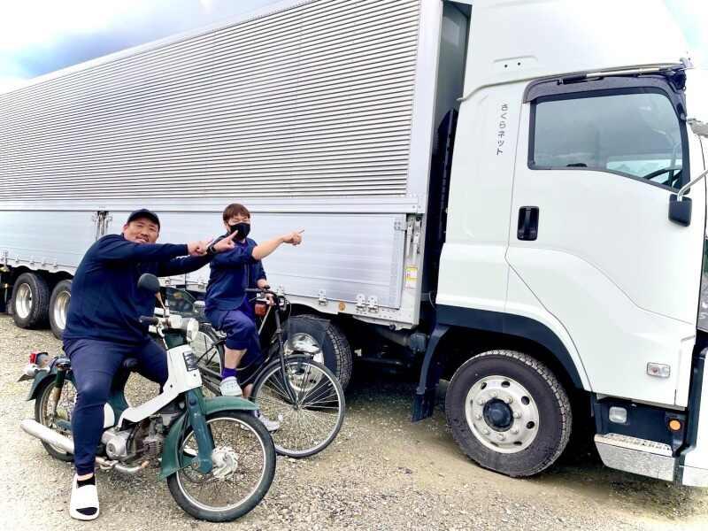 有限会社さくらネットの仕事画像2