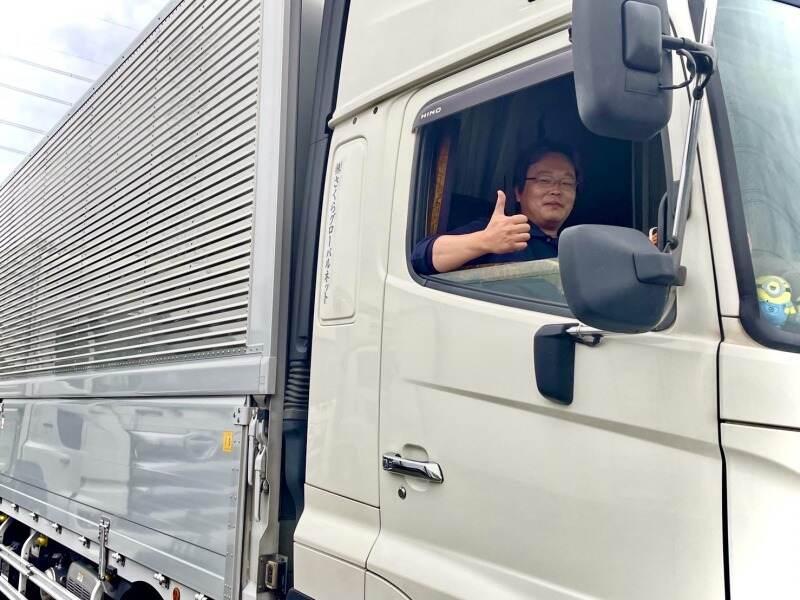 株式会社さくらグローバルネットの仕事画像2