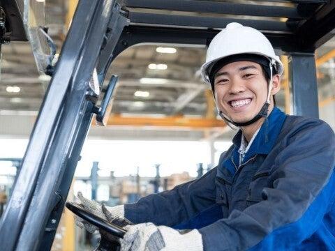 株式会社テクノスマイルの仕事画像1