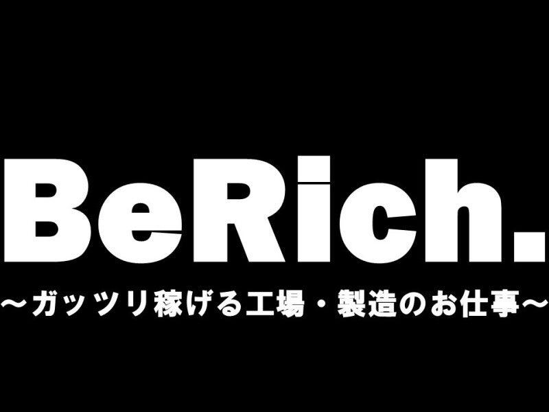 株式会社テクノスマイルの仕事画像3