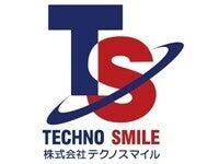 株式会社テクノスマイルの仕事画像3