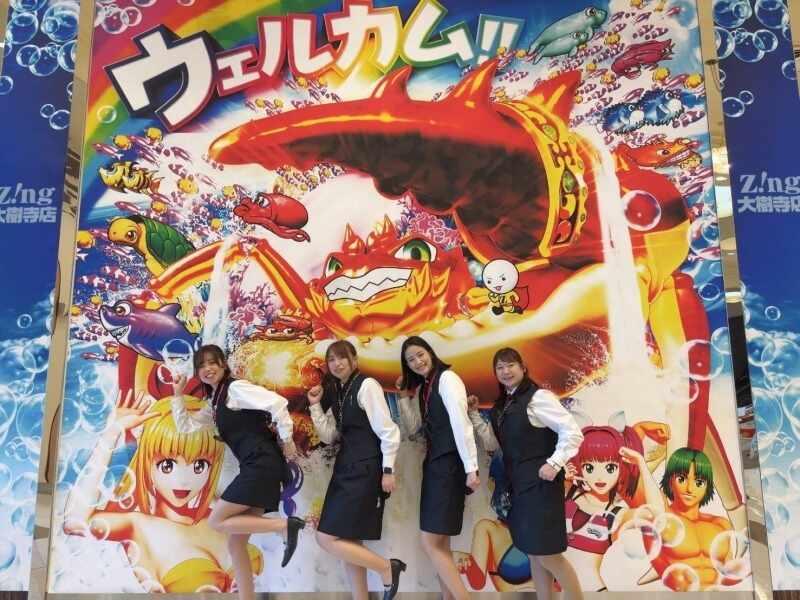 Zing(ジング)大樹寺店の仕事画像3