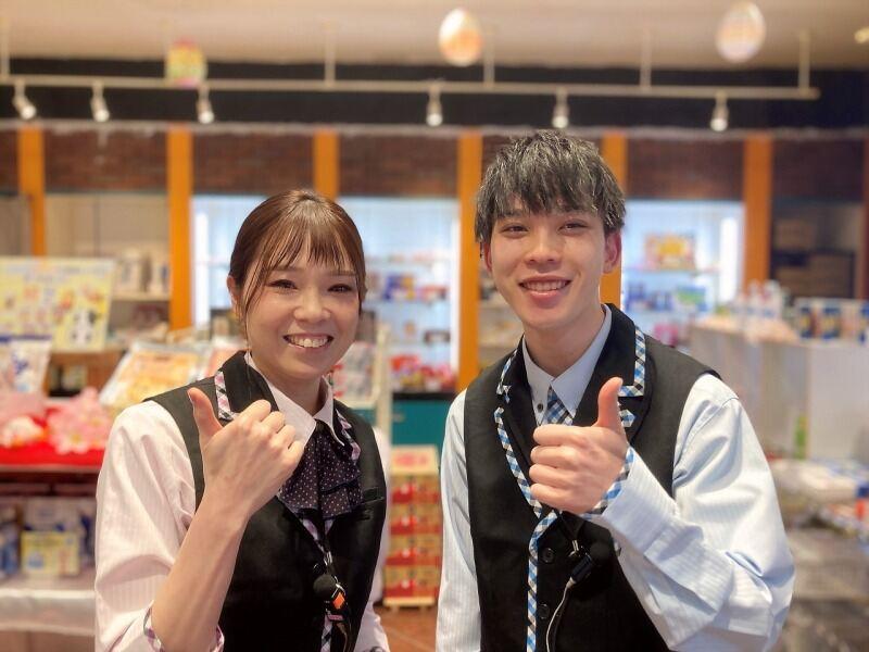 有楽グループの仕事画像1