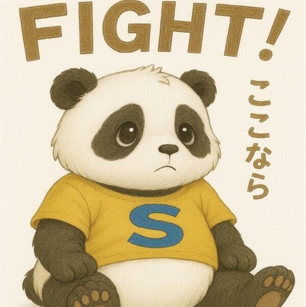 株式会社エスネット東海 【面接・登録】の仕事画像1