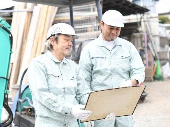 株式会社北一建設の仕事画像1