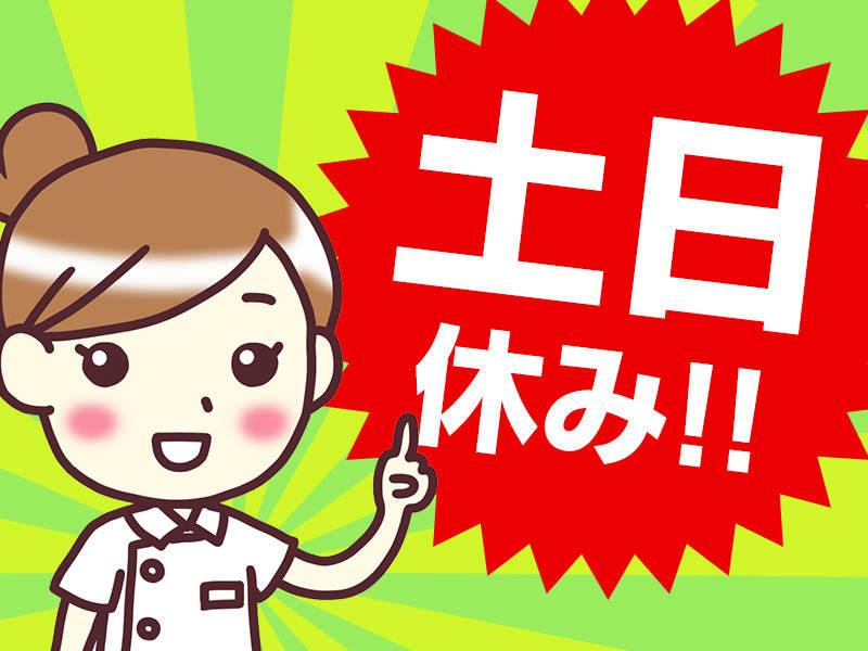 株式会社ルフト・メディカルケア 北九州オフィスの仕事画像1