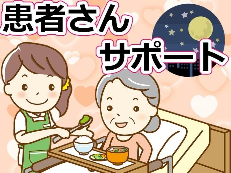 株式会社ルフト・メディカルケア 北九州オフィスの仕事画像1