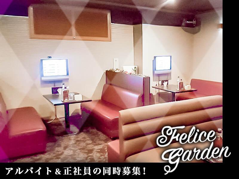 club Felice gardenの仕事画像2