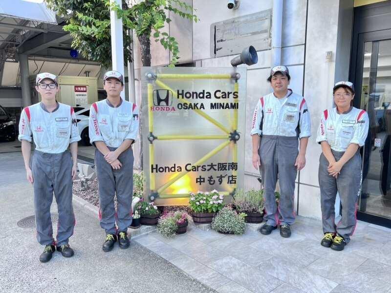 株式会社ホンダプリモ大阪南の仕事画像1