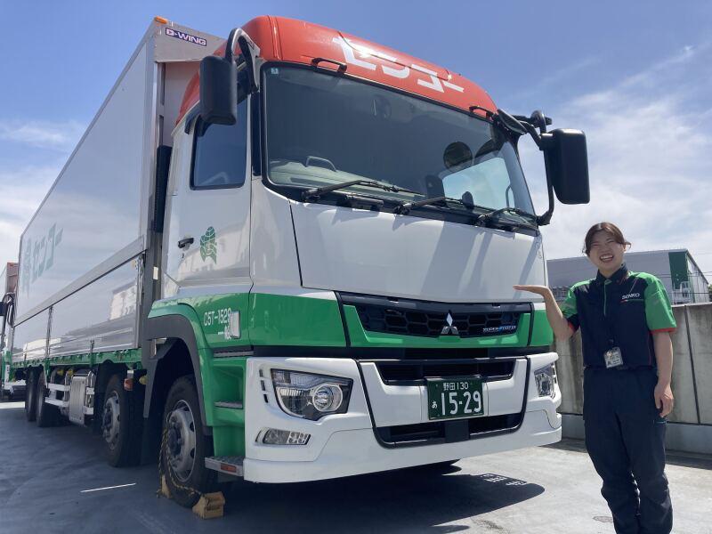 野田センコーロジサービス株式会社の仕事画像1