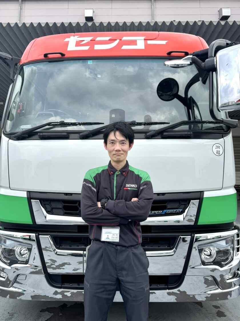 野田センコーロジサービス株式会社の制服1