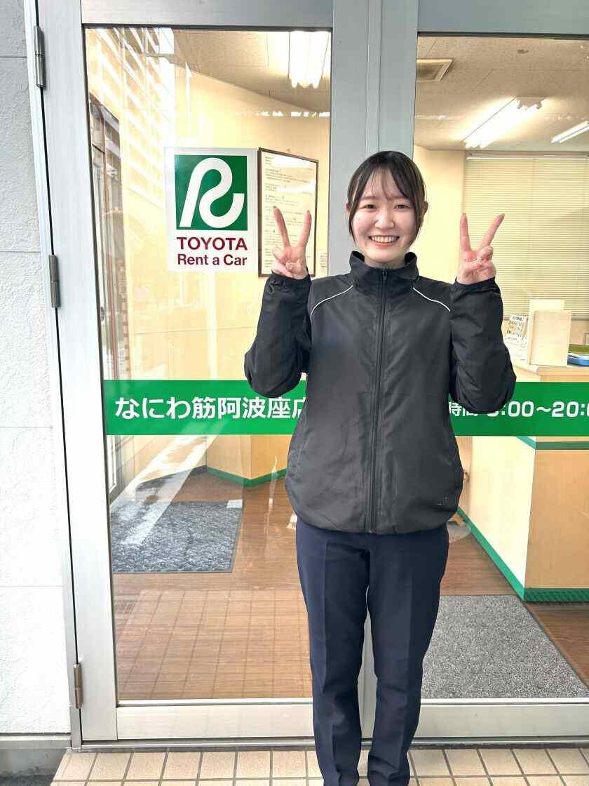 トヨタレンタカー 南森町店の制服1