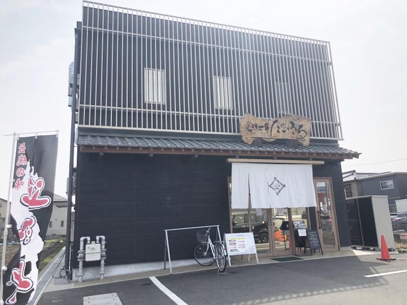 農家レストランだいきちの仕事画像1