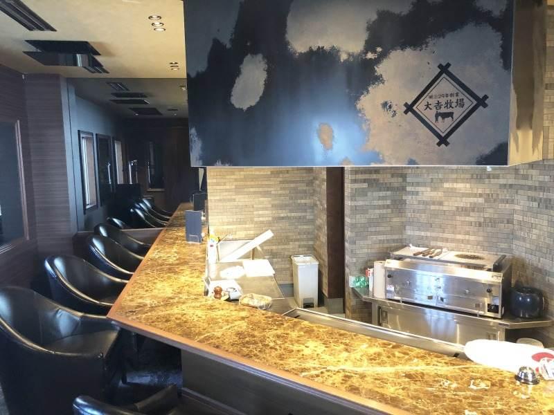 農家レストランだいきちの仕事画像2