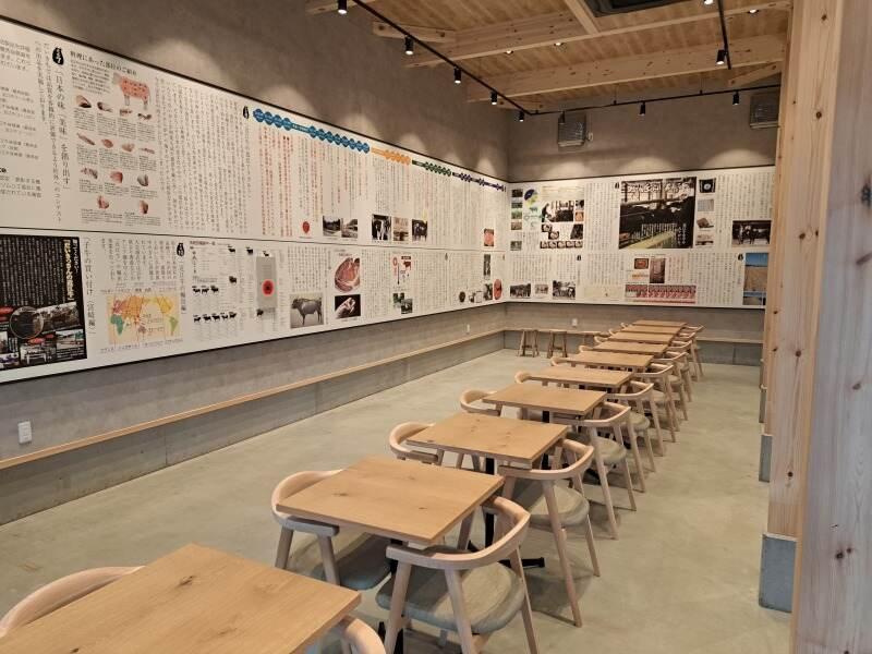 肉Cafe だいきち牧場の仕事画像2