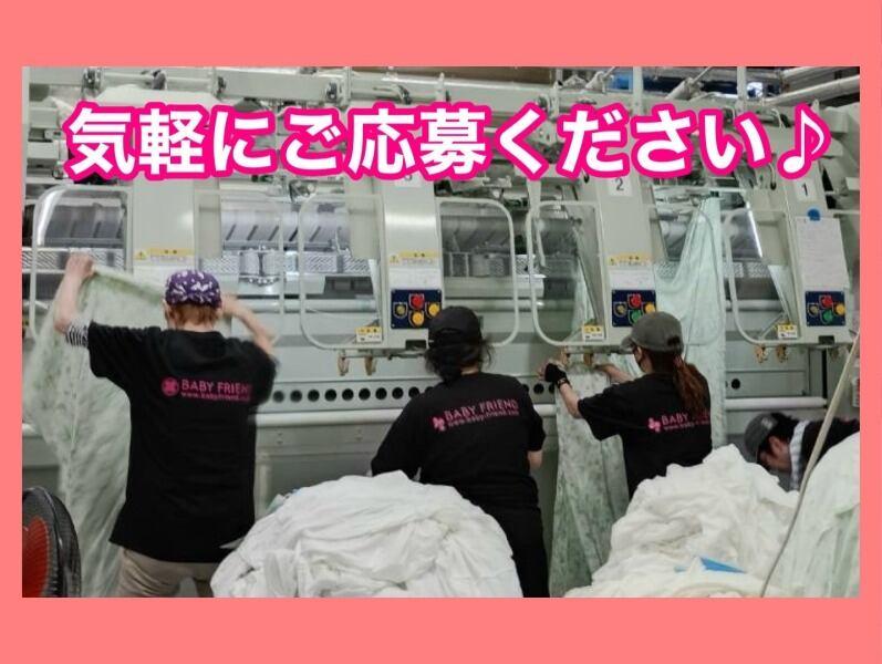 株式会社ベビーフレンド 採用担当の仕事画像3