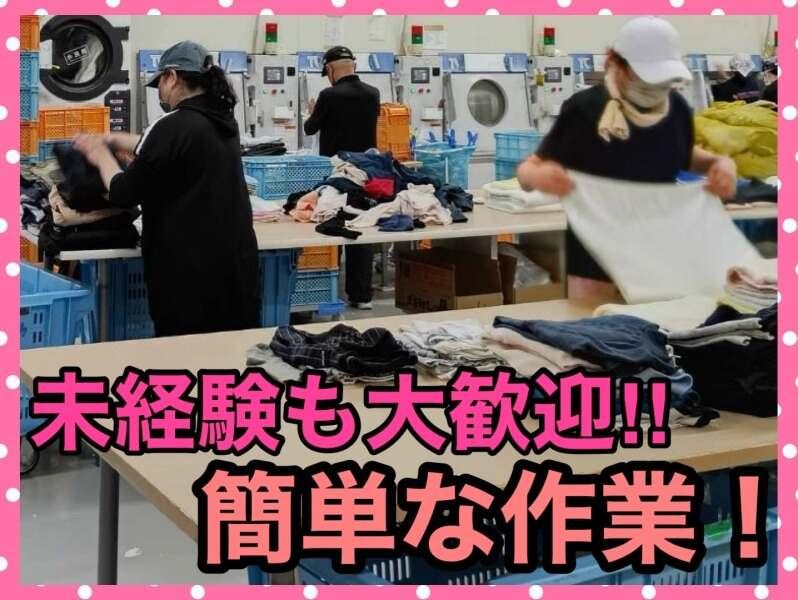 株式会社ベビーフレンド 採用担当の仕事画像2