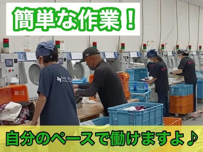 株式会社ベビーフレンド 採用担当の仕事画像1