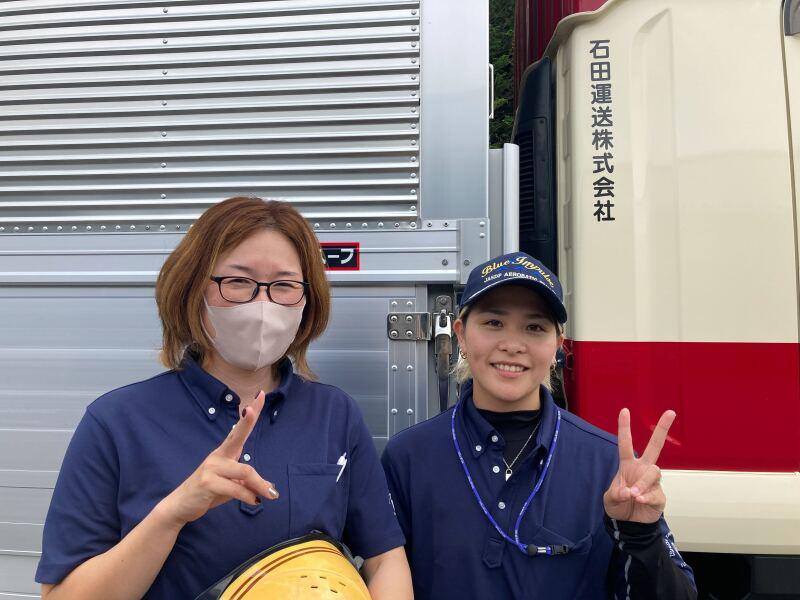 石田運送株式会社 の仕事画像3