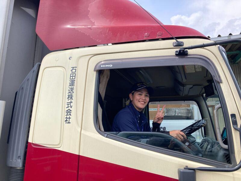 石田運送株式会社 の仕事画像1