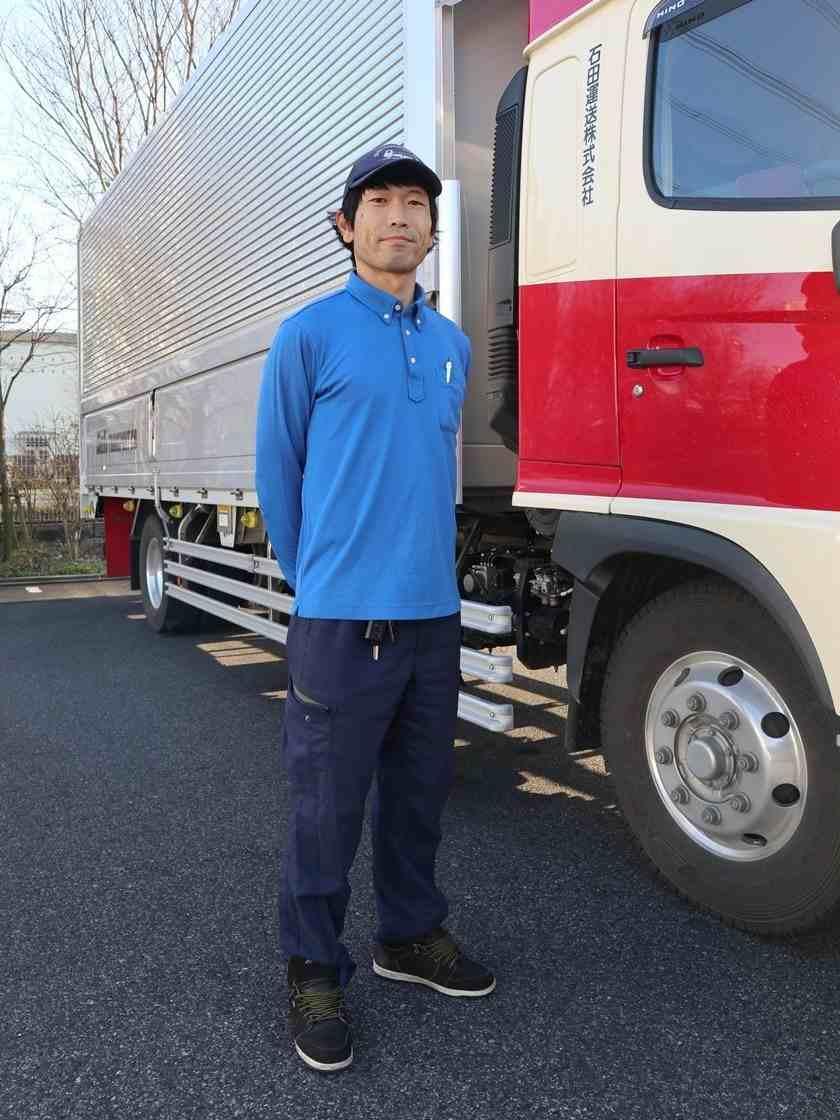 石田運送株式会社 春日部物流センターの制服2
