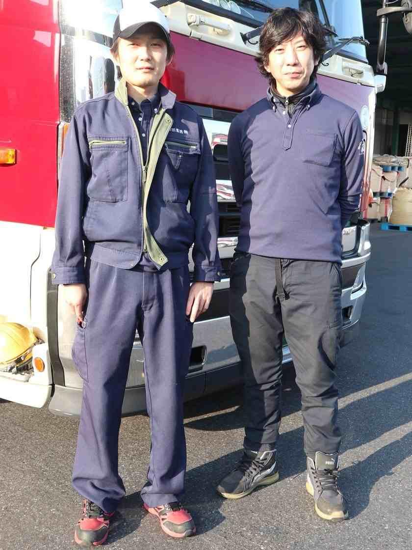 石田運送株式会社 春日部物流センターの制服1