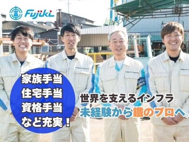 未経験OK*年休122日・土日祝休*賞与*各種手当有*設備メンテ(工場・製造、大分市)のイメージ画像