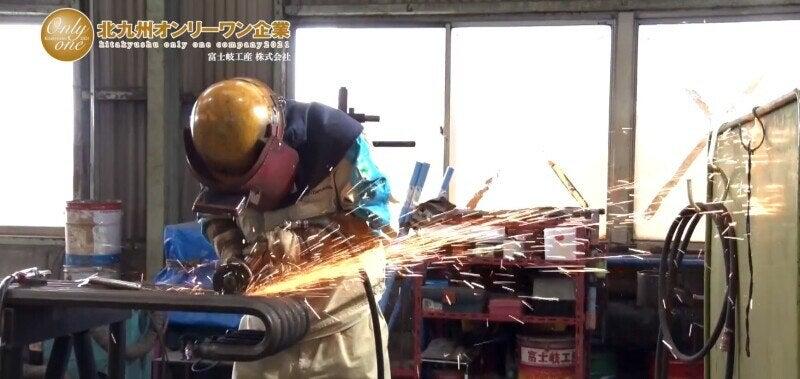 富士岐工産株式会社の仕事画像3