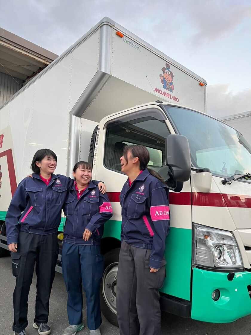 (株)北海道丸和ロジスティクスの制服1