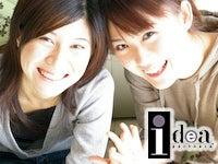 株式会社イディアコーポレーション 中華街【005】の仕事画像3