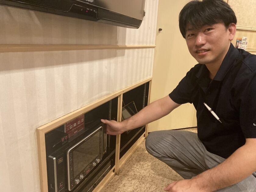 株式会社常磐第一興商 つくば支店の制服3