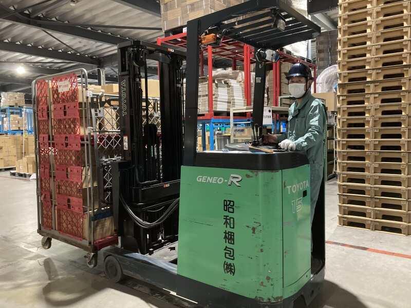 昭和梱包株式会社の仕事画像3