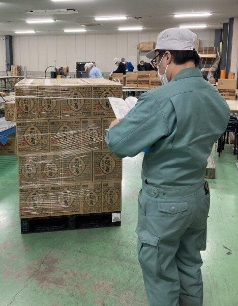 昭和梱包株式会社の仕事画像2