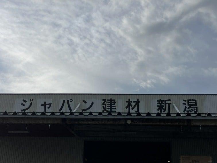 ジャパン建材株式会社 新潟営業所の制服4