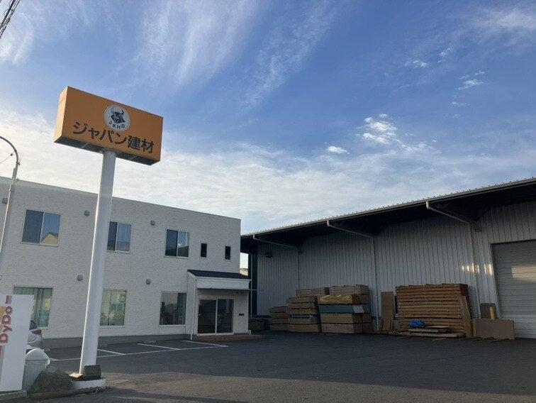 ジャパン建材_前橋営業所の仕事画像1