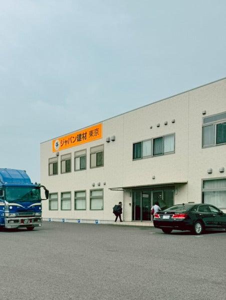 ジャパン建材株式会社 東京第二営業所_事務PSの仕事画像2