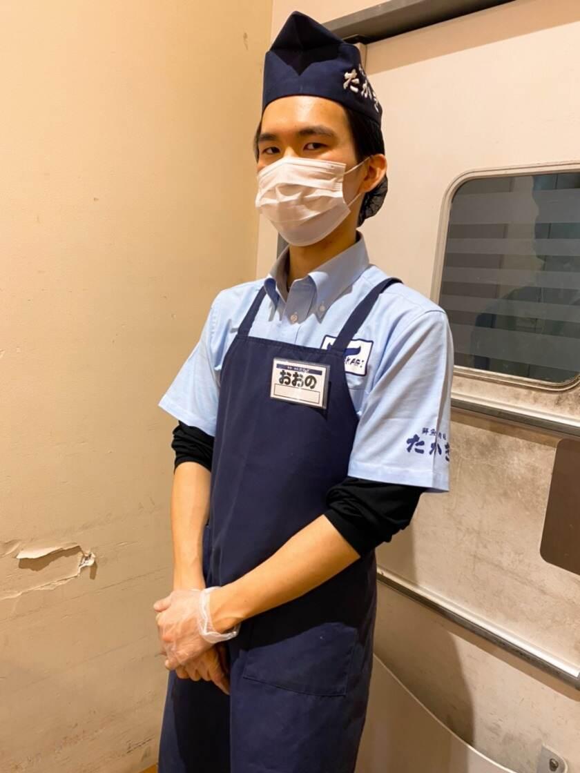 株式会社鮮魚たかぎの制服1