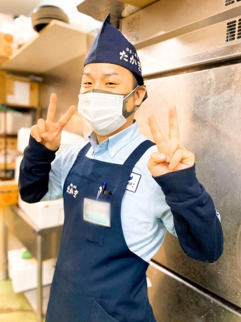 株式会社鮮魚たかぎ 守山店の制服4