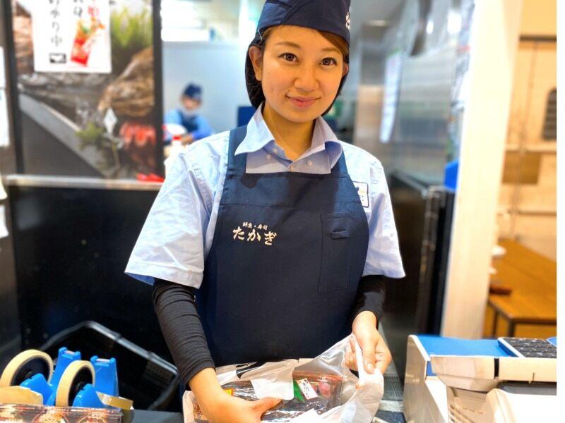 株式会社鮮魚たかぎ 宝塚阪急店(宝塚阪急百貨店内)の仕事画像1